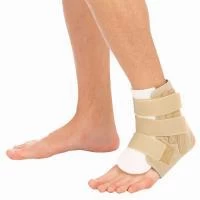 Бандаж компрессионный на голеностоп (с пластинами) Т-8609/Т.46.29 "Тривес"  Бандаж компрессионный на голеностоп (с пластинами) Т-8609/Т.46.29 "Тривес"